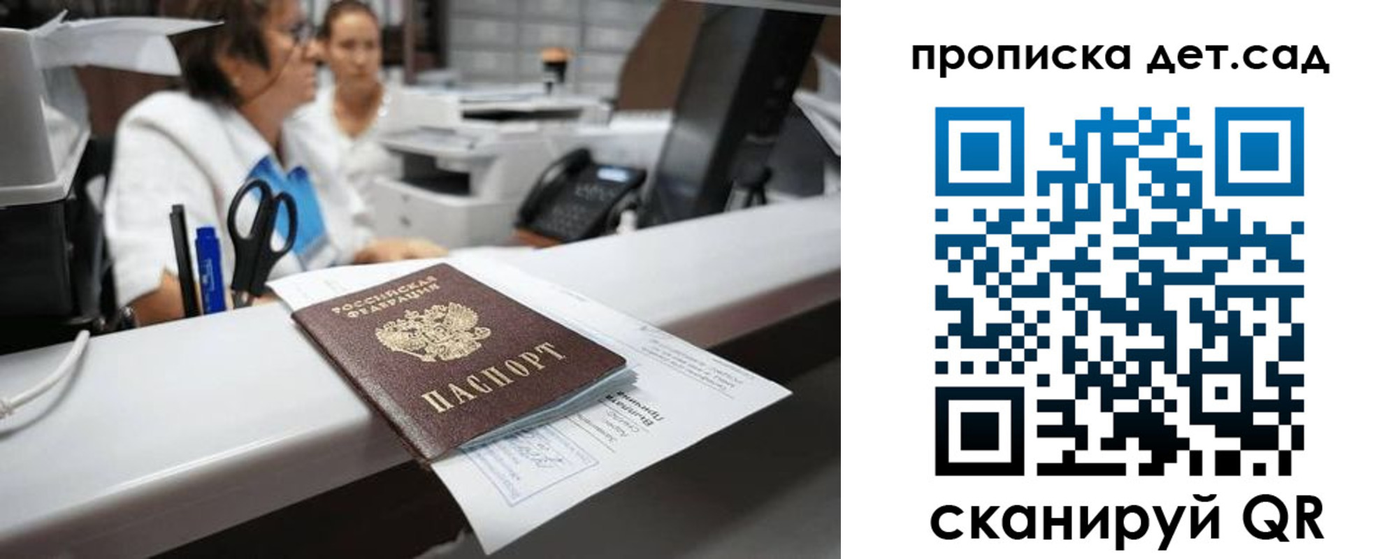 форма 3 в Чегеме